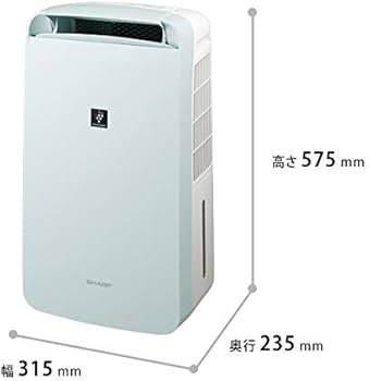 Amazon | シャープ 除湿機 衣類乾燥 プラズマクラスター 1台4役 10L