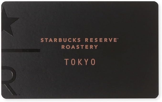 Amazon.co.jp: スターバックス カード ロースタリー東京 限定 リザーブ