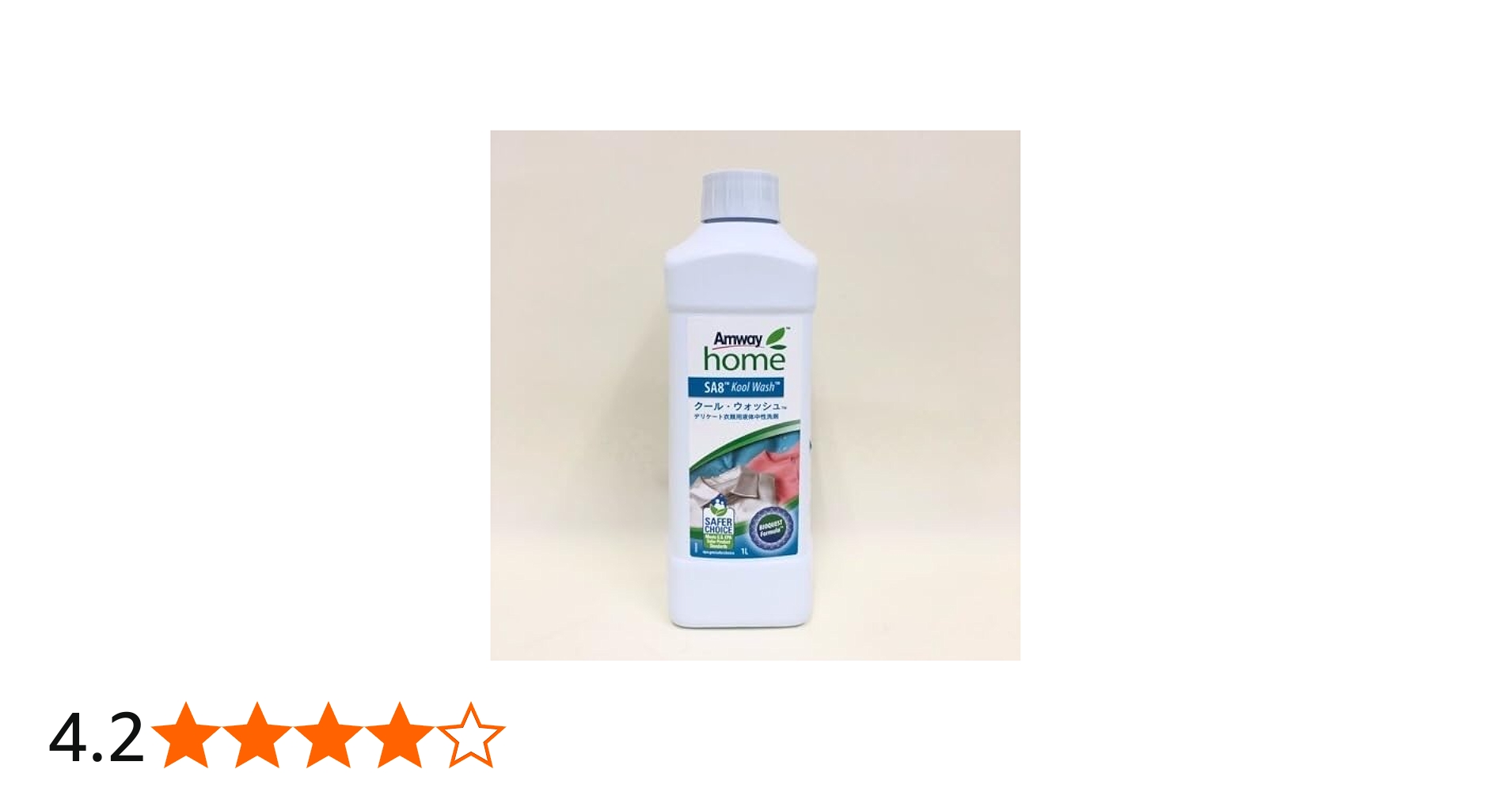 Amazon | アムウェイ Amway クール・ウォッシュ 洗濯用液体中性洗剤