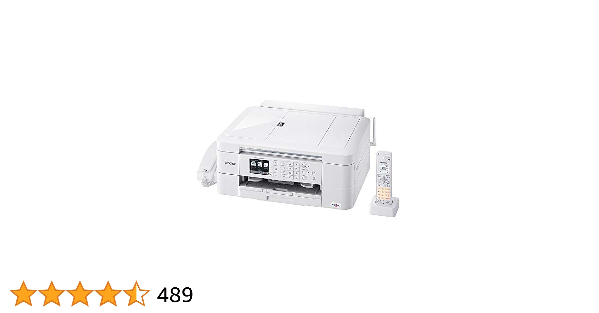 ブラザー複合機 快調 美品 MFC-J998DN コードレス子機 整備清掃消毒済