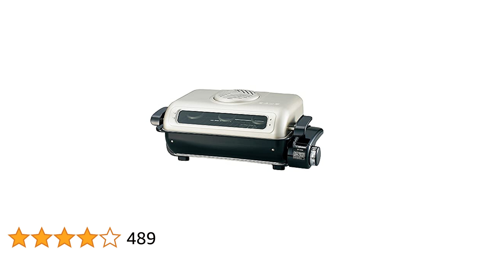 ZOJIRUSHI家庭用 フィッシュロースター EF-TA40型 2000年製 フィッシュ