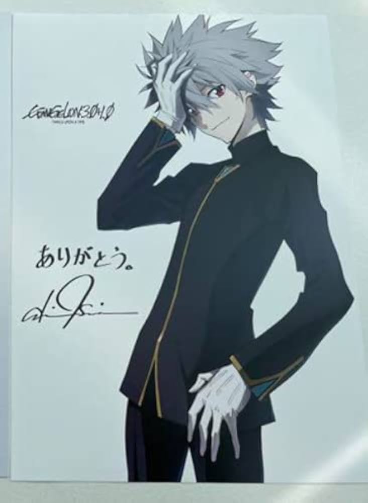 Amazon.co.jp: 【渚カヲル】シンエヴァンゲリオン 劇場版 第5弾 A4