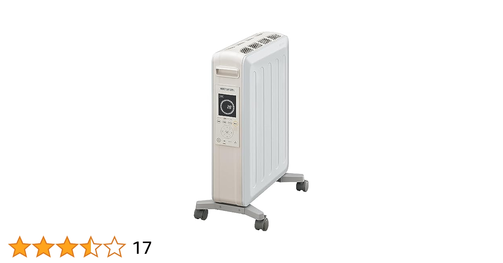 新品】コロナ ノイルヒート DHS-1522(CW) オイルレスヒーター