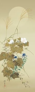 31c0WmUbFSL._AC_UF350,