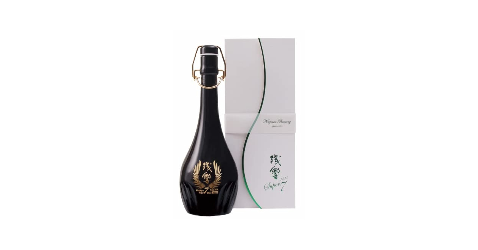 Zankyo Super 7 2022 日本酒 720ml 【公式通販】