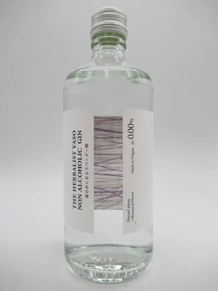 Amazon.co.jp: 越後薬草 THE HERBALIST YASO NON ALCOHOLIC GIN ザ