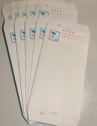 Amazon.co.jp: 新料金 85円 ミニレター 郵便書簡 10枚組 折り曲げ