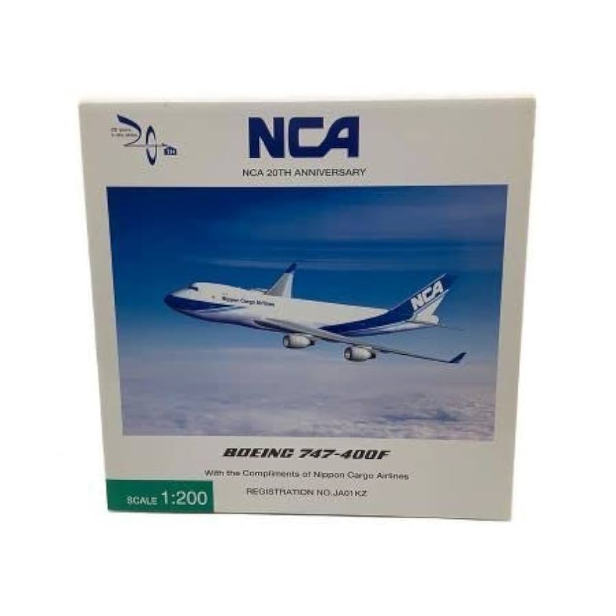 NCA 20周年記念モデル1/500スケール B747-400F 全日空商事 1/400 NCA 20