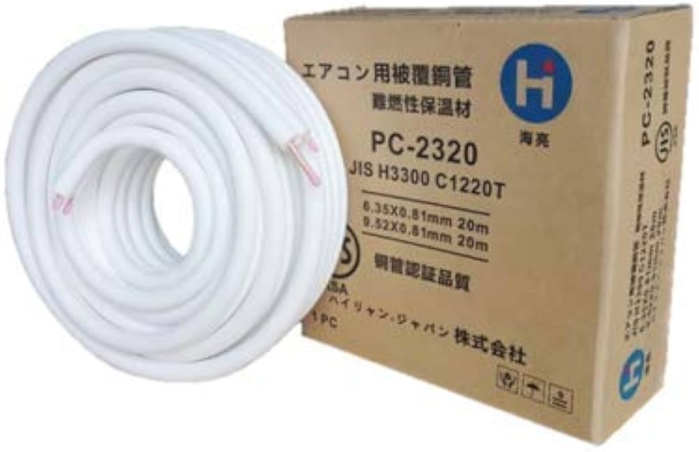 3分5分ペアコイル K-HPE35E9 オーケー器材 ペアコイル K-HPE35E 3分5分