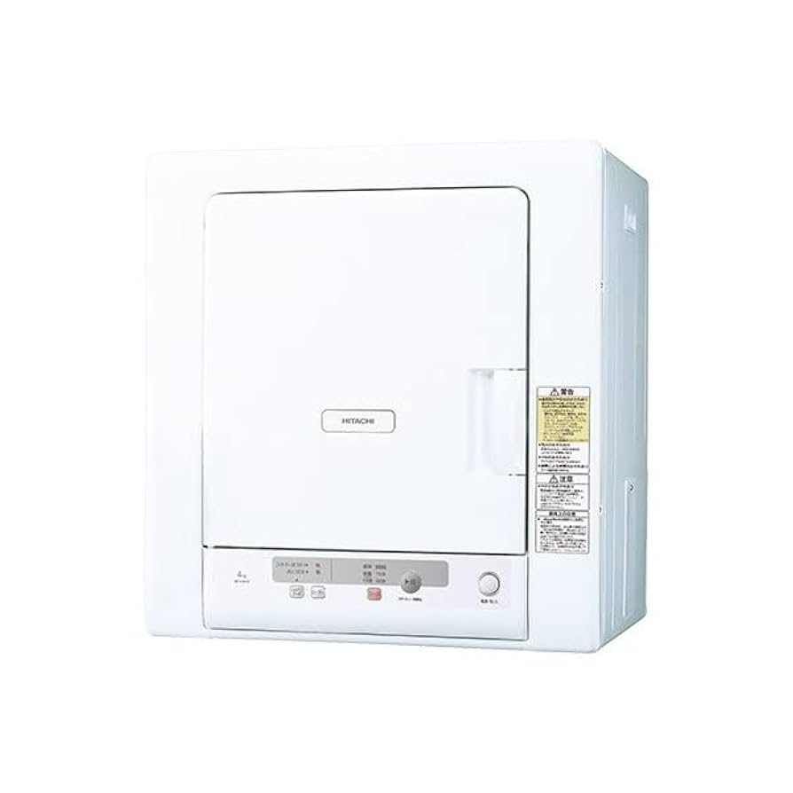 乾燥機 日立 4.0kg 衣類乾燥機HITACHI DE-N40WX-W