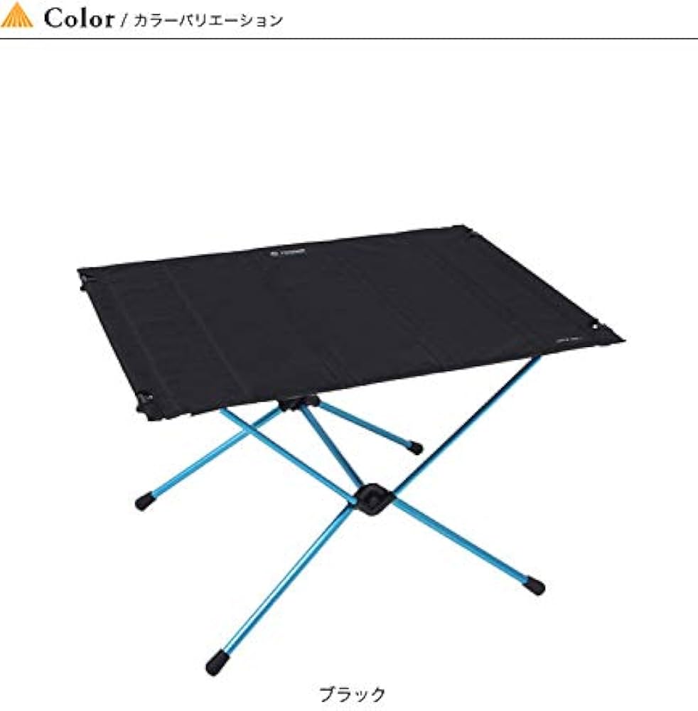 Amazon | Helinox(ヘリノックス) アウトドア テーブルワン ハード
