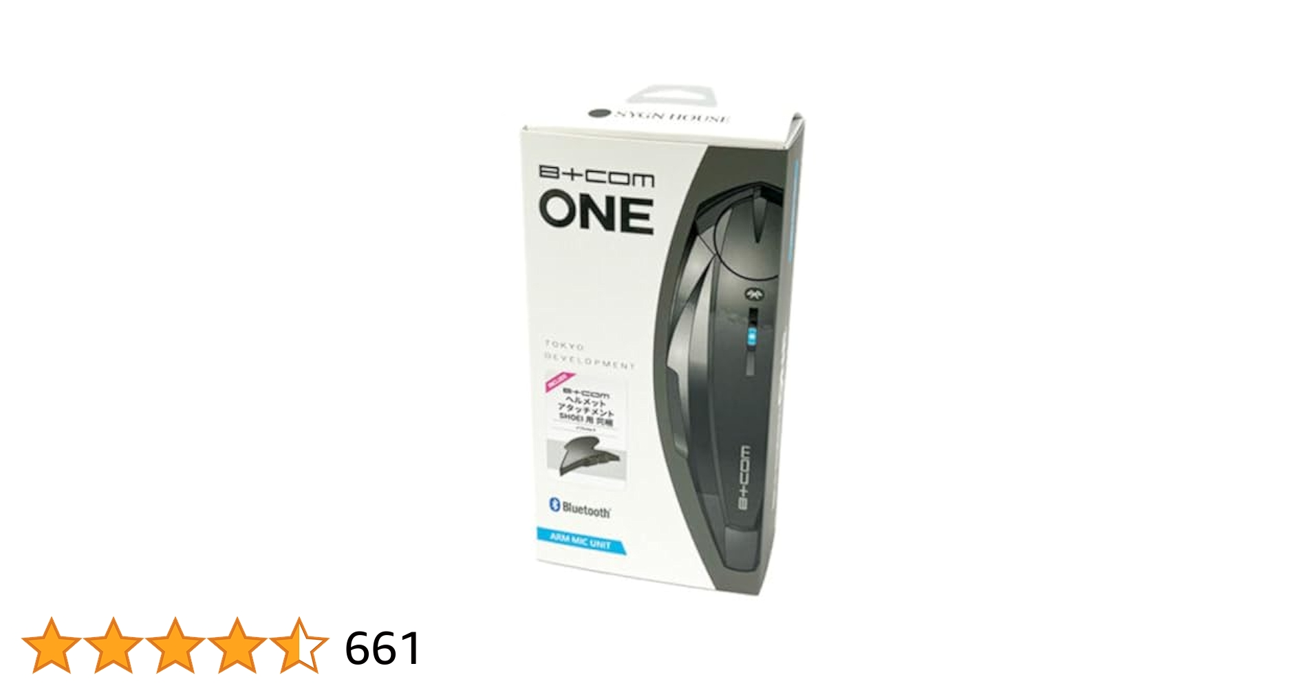 最新 B+COM ONE Bluetoothインカム B＋COM SYGN HOUSE サインハウス B+