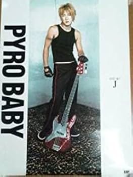 Amazon.co.jp: 幻LUNA SEAジェイJさんポスターベースPYRO BABY