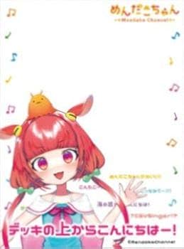 Amazon.co.jp: Vtuberオーバースリーブ 002 「めんだこちゃん」 : ホビー
