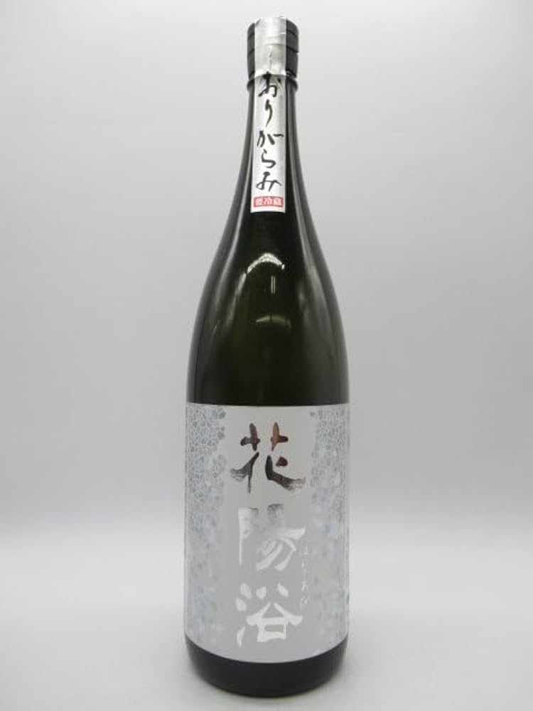 Amazon.co.jp: 南陽醸造 花陽浴 はなあび 吟風 おりがらみ 純米大吟醸