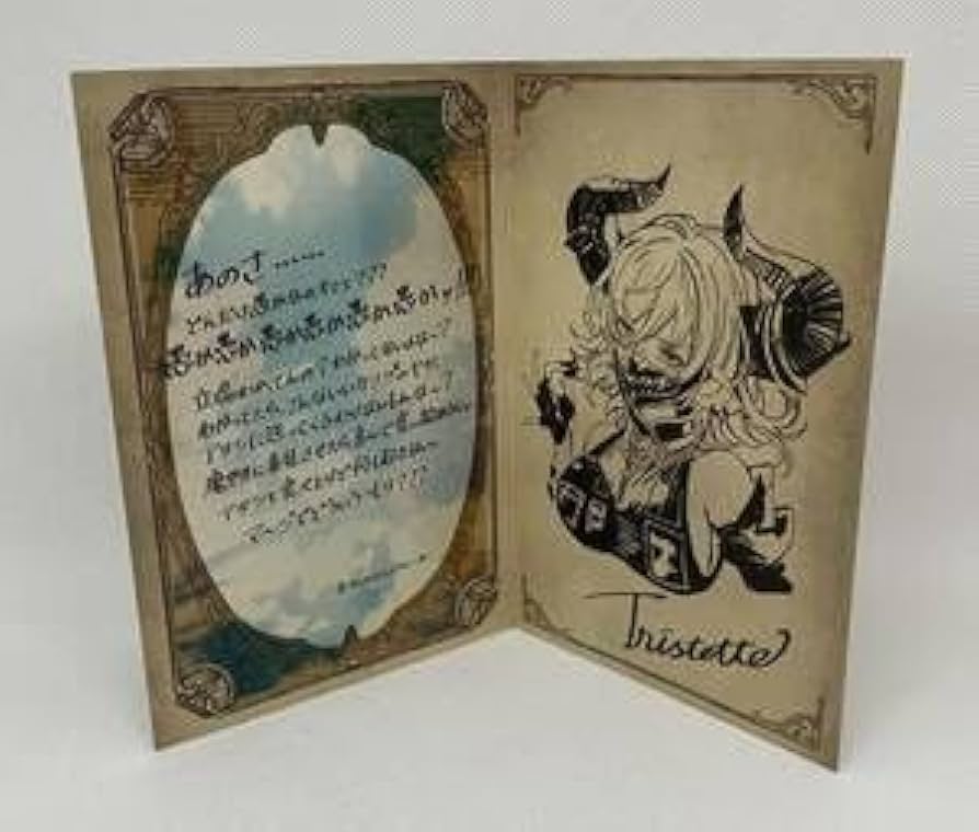 グランブルファンタジー 2018 バレンタイン お返し グラブル