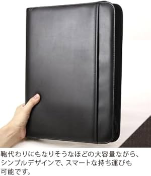 Amazon.co.jp: ファイロファックス システム手帳 多機能ホルダー A4