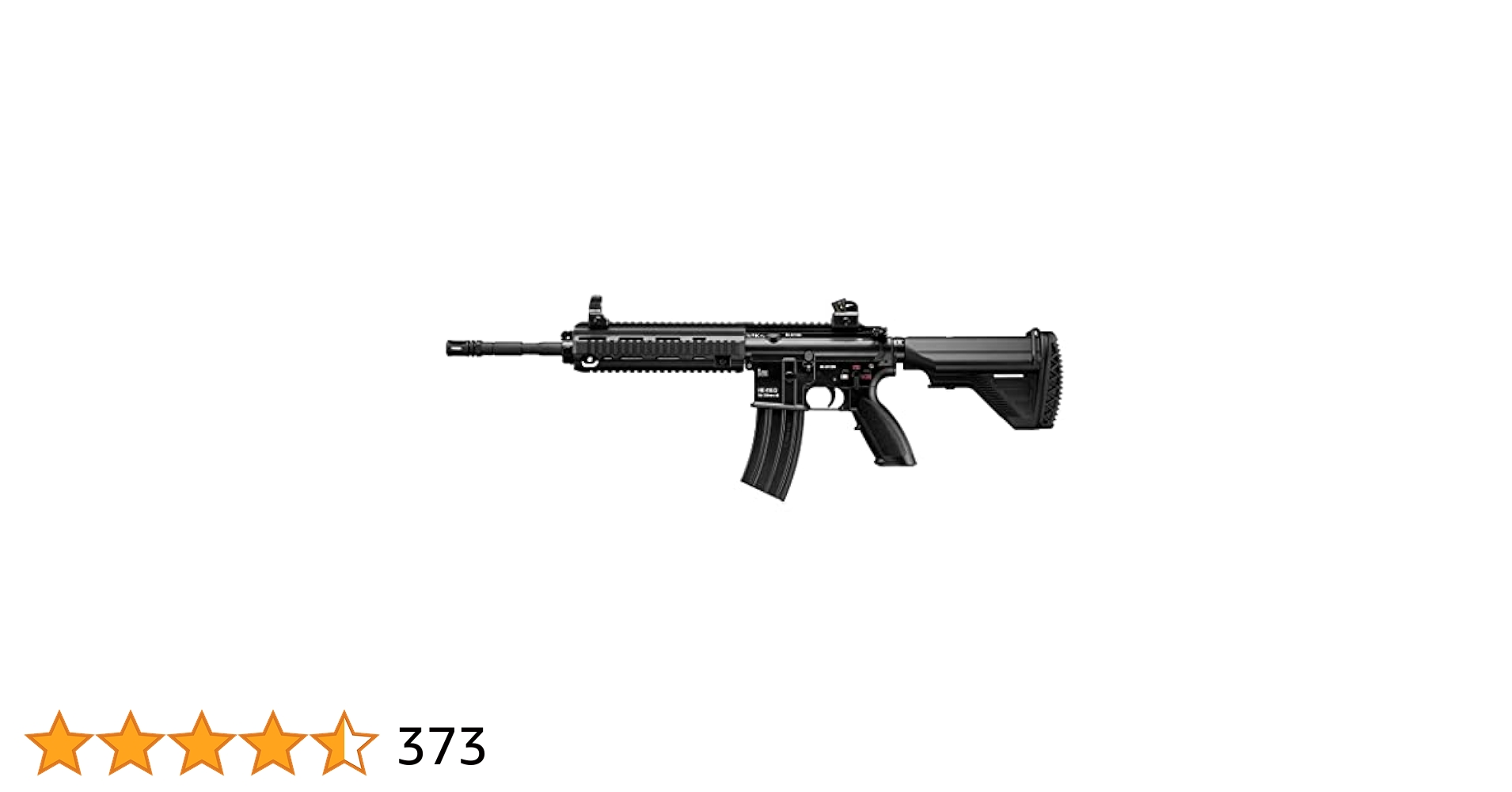 HK416D 次世代電動ガン ブラック 付属品多数 【公式通販】