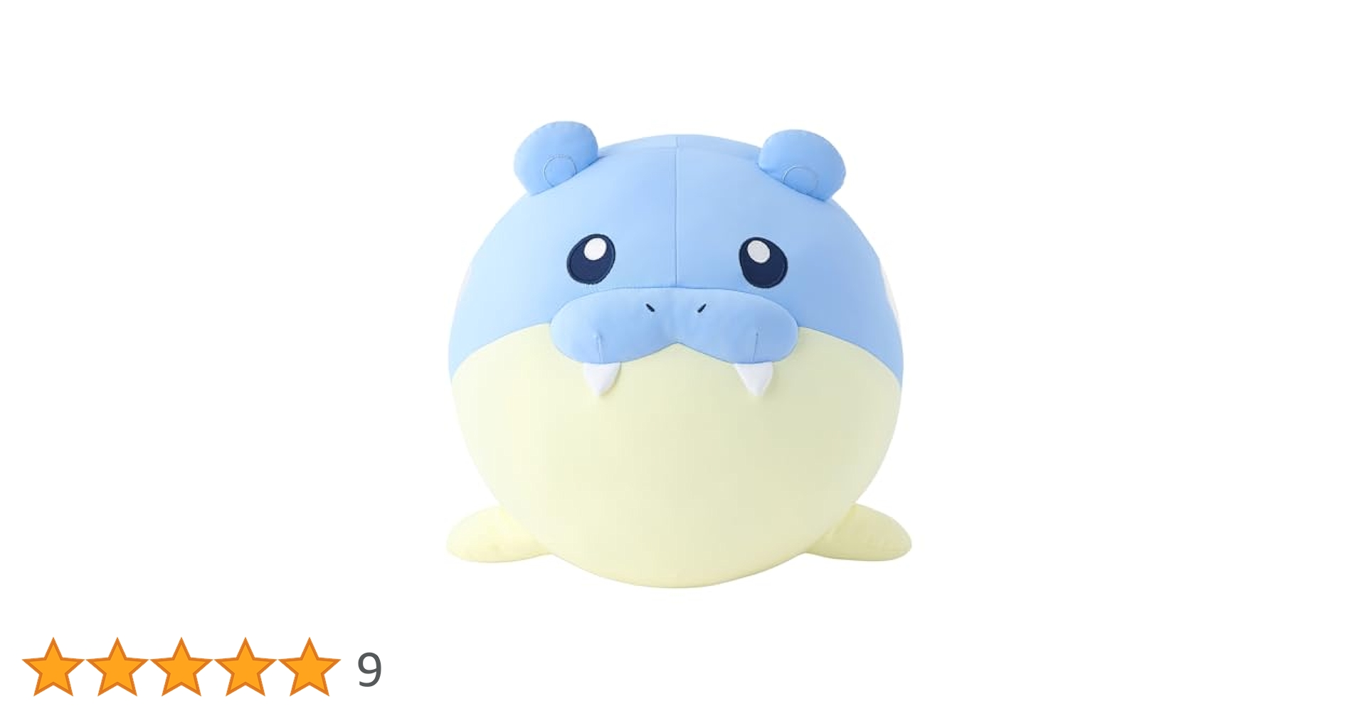 レアポケモンセンターポケドールタマザラシタマザラシドール