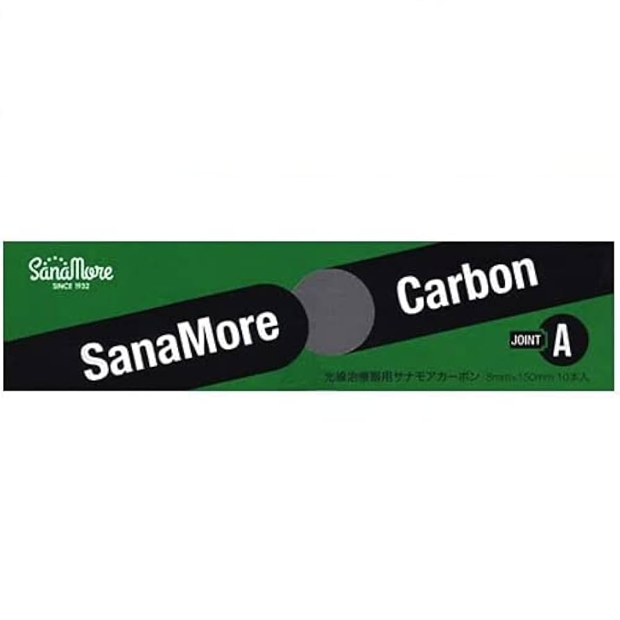 セール 光線治療 サナモアジョイントカーボン6箱 未開封
