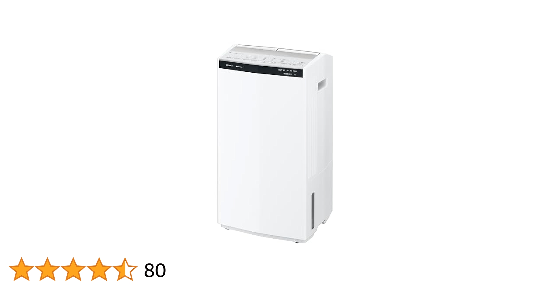 管18 パナソニック F-YHTX90 衣類乾燥除湿機 【公式通販】