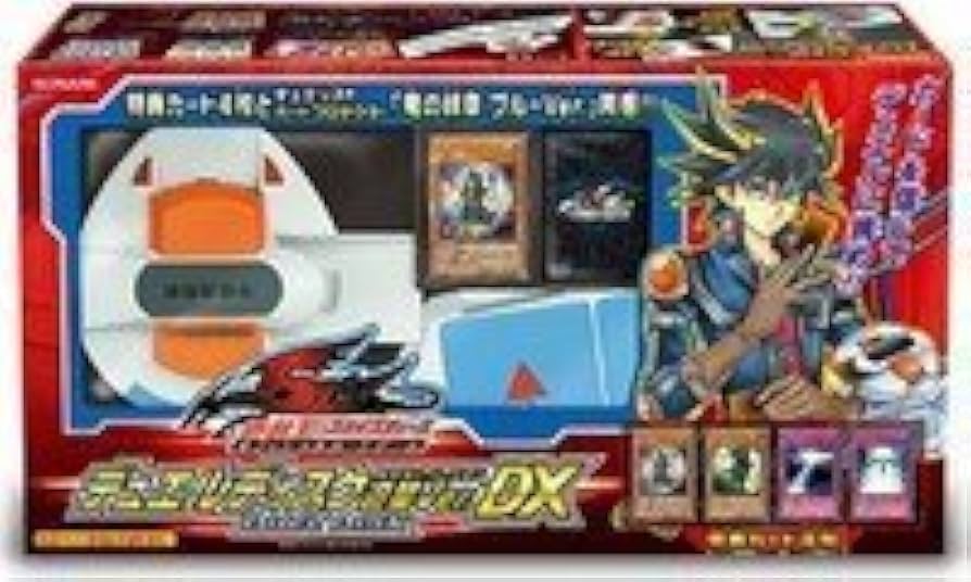 遊戯王 デュエルディスク Amazon.co.jp: 遊戯王5D's オフィシャル