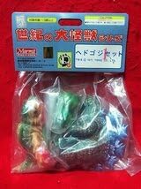 ヘドゴジセット「ゴジラ対ヘドラ」（マーミット）未開封ソフビ 怪獣