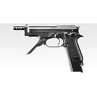 東京マルイ電動ガンM93R