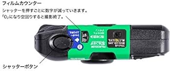 Amazon | 富士フイルム(FUJIFILM) フジカラーレンズ付フィルム 写ルン