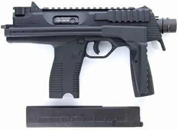 Amazon.co.jp: KSC/KWA製 B&T MP9 ガスブローバック ガスガン : ホビー