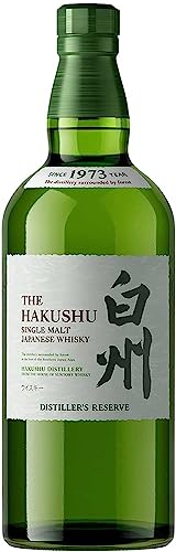 海外向けの白州！】🥃白州 ディスティラーリザーブが(15,880円🚚送料