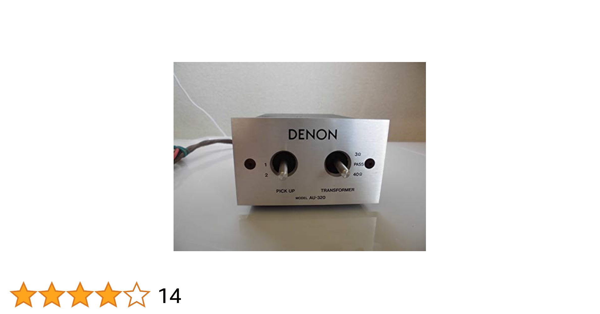 DENON AU-320 昇圧トランス 【公式通販】