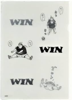 Amazon.co.jp: スラムダンク クリアファイル 3種セット 安西先生 限定