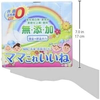 Amazon | ママこれいいね （過炭酸ナトリウム）＋酵素の洗浄剤 【3個