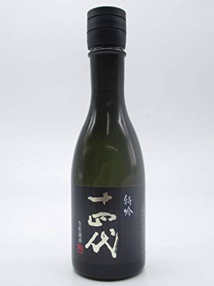 高木酒造十四代特吟2本セット