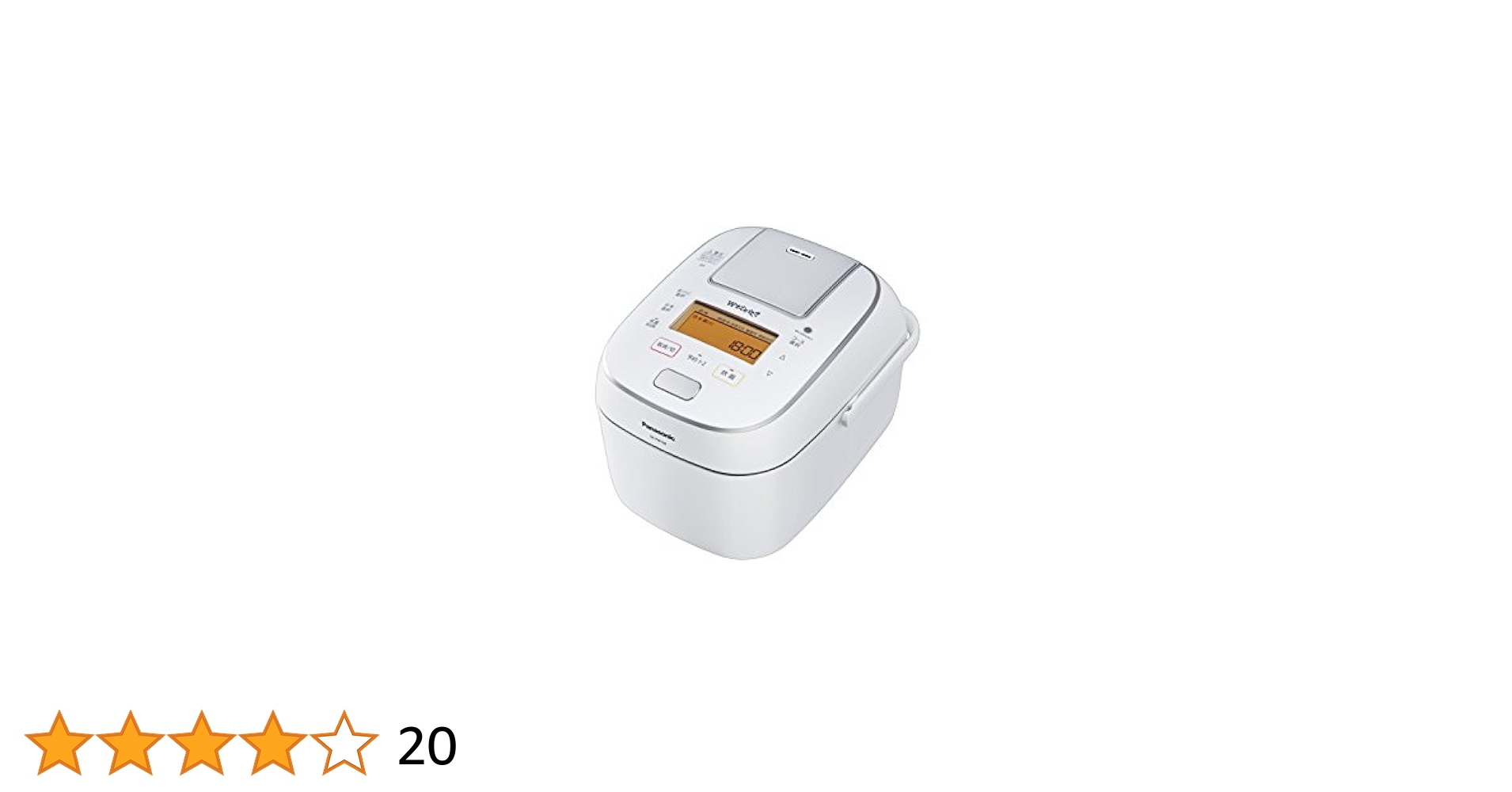 Panasonic SR-PW108-W 圧力IH炊飯ジャー炊飯器 18年製 【公式通販】