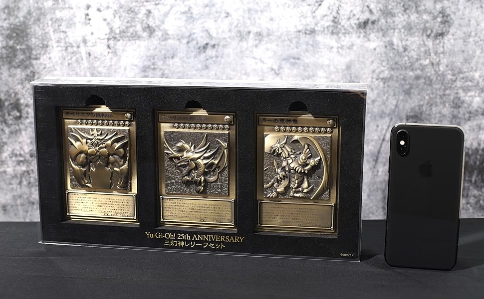 Amazon.co.jp: ムービック 遊☆戯☆王 デュエルモンスターズ 三幻神