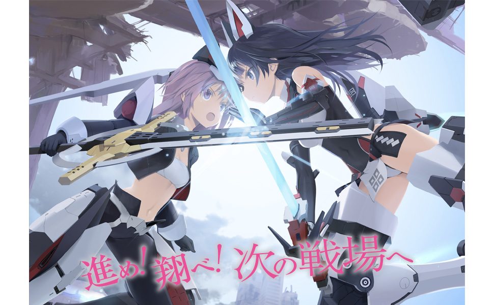 アリス・ギア・アイギス 4コン +td4コン アリス・ギア・アイギス RR