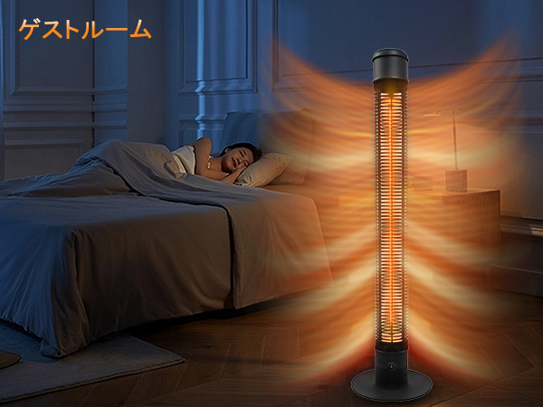 Amazon | 屋外業務用ヒーター 電気ストーブ ハロゲン 1300W 防水