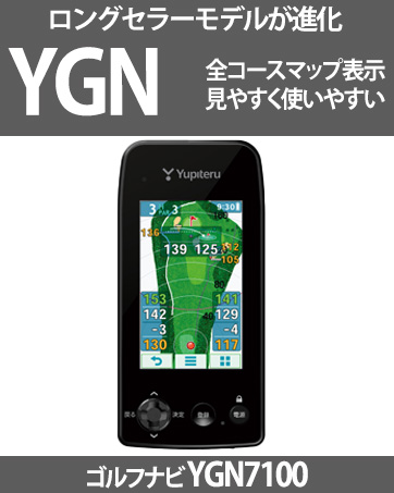 Amazon | ユピテル(YUPITERU) スイング練習機 両利き Yupiteru GOLF