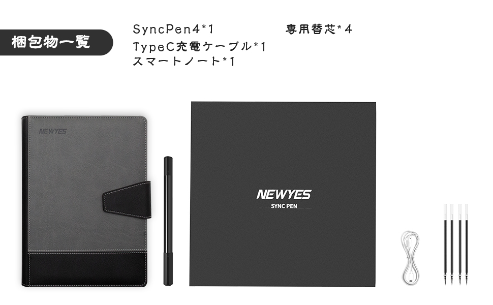 Amazon.co.jp: NEWYES Sync Pen 4 Smart Pen, Electronic Notebook