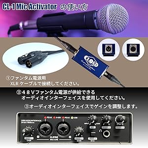 Amazon | Cloudlifter CL-1 Cloud Microphones 《圧倒する透明感
