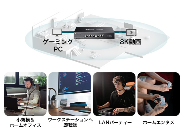 Amazon | 【Amazon.co.jp限定】 TP-Link 5ポート 全ポート10G対応 10G