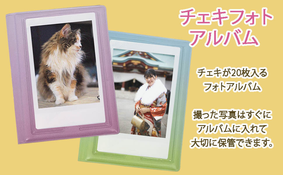 リリカ うサぎ チェキ20枚セット リリカ うサぎ チェキ20枚セット