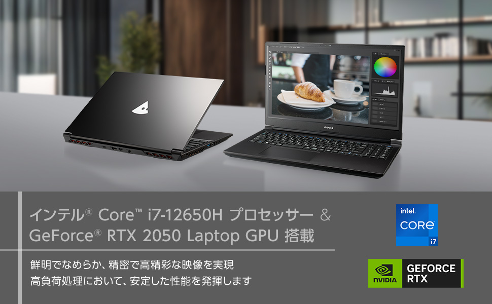 Amazon.co.jp: mouse K5 【3年保証】ノートパソコン(15.6インチ フルHD