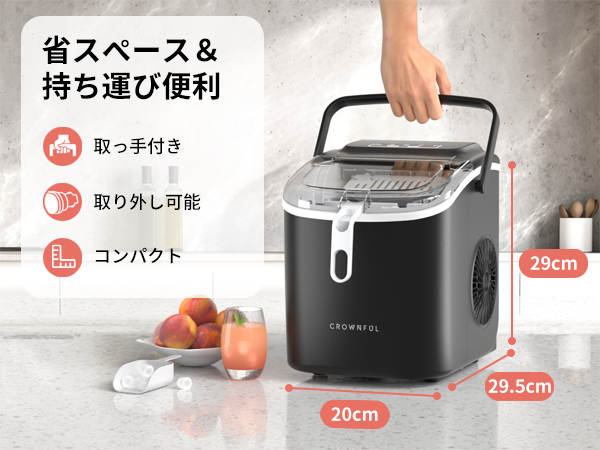 新品☆高速製氷機 ブラック家庭用 HZB-12 アイスメーカー 卓上 自動製氷機