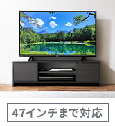 Amazon | アイリスオーヤマ 65V型 4K対応 液晶 テレビ 65UB10PC 2022年