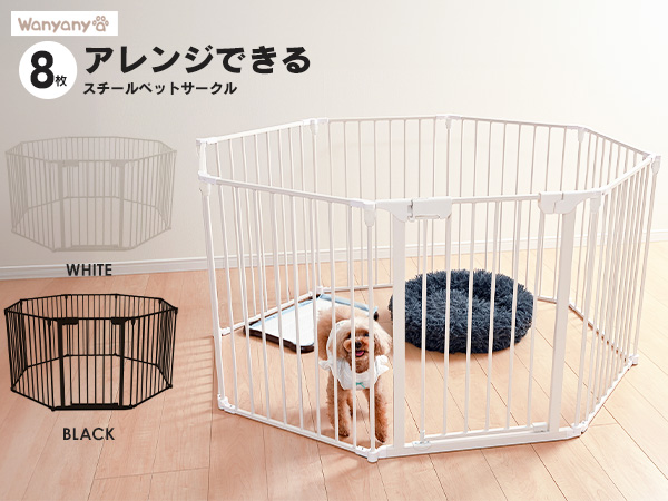 cd369c35-cf85-47be-9361-