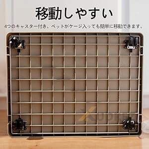 Amazon | XUDREZ 犬ケージ キャスター付き 犬用サークル 屋根 犬