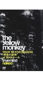 Amazon.co.jp: THE YELLOW MONKEY LIVE BOX : THE YELLOW MONKEY, THE